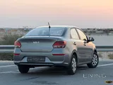 Kia Pegas 2025